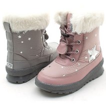 아이슈 8029페리스타부츠N 방한부츠 방수부츠 아동부츠 여아 유아 남아