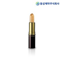 더커버클래식 로얄 스틱 파운데이션 21호 소프트 베이지, 21호(소프트 베이지), 1개