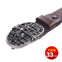 SCOAN 이태리통가죽 캐주얼벨트 5047