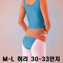 30-33인치 허리벨트 남여공용 일본허리밸트 허리보호대 허리디스크보호대 헬스허리보호대허리보조기 허리받침대 허리복대 허리밴드 허리지지대, 1개