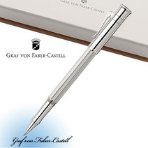그라폰파버카스텔 클래식 백금 수성펜 0.9~1.0mm, 혼합색상, 1개