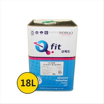 노루페인트 수성 외부용(2급)_KS M 6010 1종 2급 밝은황색 18L