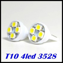 S2 K7 전용 LED 라이트 H7-A 하향등, T10 LED (번호판등), 2개, T10