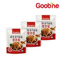 굽네 닭가슴살 장조림 120g, 3팩
