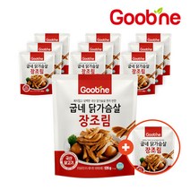 굽네 닭가슴살 장조림 120g, 11팩
