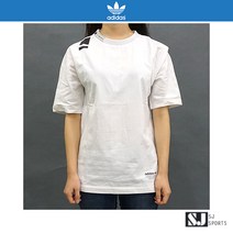 CV5813 아디다스 오리지널 NMD 티 (남여공용) 매장판정품!