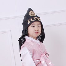 루아한복 금박복건 (소 중 대)