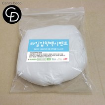 중앙데코 시트라인 벽 바닥타일 모자이크타일 (10장이상 사은품증정), 06-08 욕실용압착시멘트 1KG, 1장