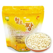 짱죽 유기농 쌀과자 소용량 모음, 1봉, 유기농씨리얼-백미씨리얼