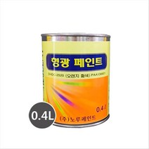 노루페인트 형광페인트 0.4L 식별용, 레몬황색, 400ml, 1개