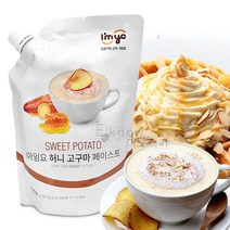 아임요 허니고구마페이스트, 1개, 1kg, 1개
