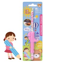 알렙코리아 곰곰이 연필교정기 연필그립, 핑크