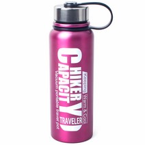 토탈하우스 스텐레스 아웃도어 보온병 스텐보온병 보온보냉병, 950ml-퍼플-스텐레스-아웃도어-보온병, 950ml