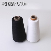 국산치즈사 (오버록실), 블랙, 1개