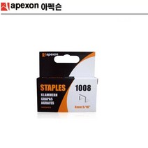 아펙슨 타카핀1014(14mm)1000pcs우주툴, 1개