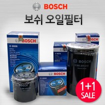 보쉬 1+1 자동차 오일필터 모음, 2개, 보쉬 오일필터 182