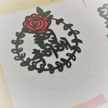 꽃덕 졸업식꽃다발, 메세지토퍼 ( simple ) - 문구 문의 가능