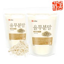 갑당약초 생율무가루 분말 300g, 5개