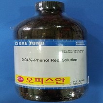 오피스안 페놀레드용액 0.04%-Phenol Red sol 500ML 시약