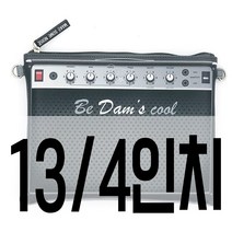 [담스 스토리] 스피커(DIGITAL)