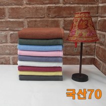 승원타올 국산70 영업용 미용실수건 관리실타월 헬스타올, 노랑, 1장