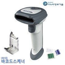 다눌샵 바코드스캐너, F780