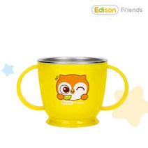 에디슨 아동용 프렌즈 논슬립 스텐 양손컵, 부엉이 올리, 1개