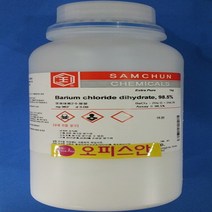오피스안 염화바륨 2수화물Barium chloride dihydrate 500G 시약