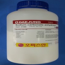 오피스안 탄산나트륨(무수)Sodium carbonate99%(EP)500G 시약, 500ml