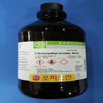 오피스안 에틸렌글리콜모부틸에테르아세테이트 2-부톡시에틸아세테이트 500ML 1L 시약