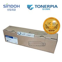 신도리코 정품 토너 드럼 A620 정품토너, 03_초대용량 토너, 1개