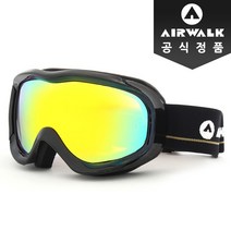 에어워크 정품 스키 보드 성인 고글 AW-1200M WTSV, AW-1200M BKGD