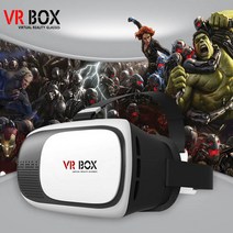 맥스 나만의 가상현실 세계가 열립니다!! VR BOX고급형(S-mac), 보급형