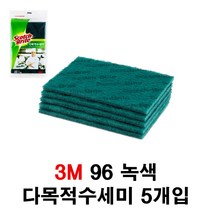스카치브라이트 다목적 수세미, 5개입, 1개