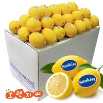 [레몬대과17kg115] 썬키스트 팬시 레몬 165과 140과 115과(17kg) 1박스, 썬키스트 팬시레몬 115과(17kg) 미국산