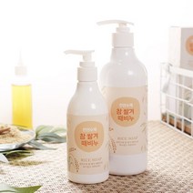 유연화장품 천연 수제 참 쌀겨 때비누 500ml, 1개