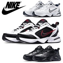 나이키 에어 모나크 4 흰검 운동화 신발 남자 스니커즈