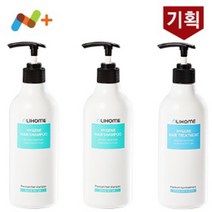 이지엔 헤어 3종, 1set