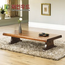 파인우드 참마루 원목좌탁 1200