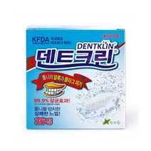 덴트크린 틀니세정제, 3박스, 36정