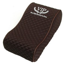 SM7 뉴아트 VIP 고품격 메모리폼 팔쿠션/팔걸이쿠션/자동차팔쿠션, 팔쿠션_브라운