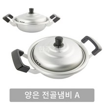 양은 전골냄비 (16~26cm), 18cm (770265), 사이즈