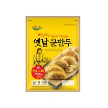 롯데 옛날 군만두 1KGx3개, 3개