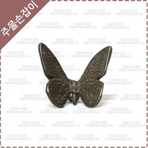 황동 주물 가구 손잡이 옛날 엔틱 싱크대 신발장 DIY 리폼 장식 1구 손잡이 YB-014