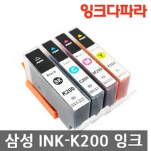 삼성 INK-K200 SCX-1490W SCX-1855F SCX-1855FW 대용량 재생잉크, 1개, INK-M200 (빨강/호환)