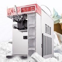 아이스트로 ISI-321TTA 트위스터 아이스크림기계