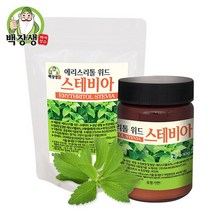 (주)백장생 에리스리톨 위드 스테비아100g 200g, 400g, 1개