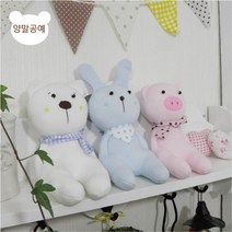 미세스라라 양말공예-파스텔 삼총사 만들기 DIY, 돼지