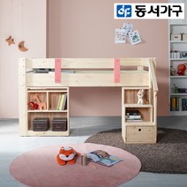 동서가구 LV 카비 아동벙커침대, 핑크(벙커침대(매트리스포함))
