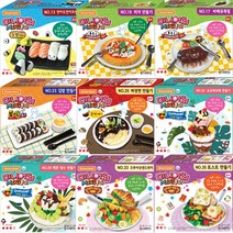 [도너랜드] 미니어쳐 미니놀이 음식만들기 DIY 키트, $FSD_초코파르페만들기